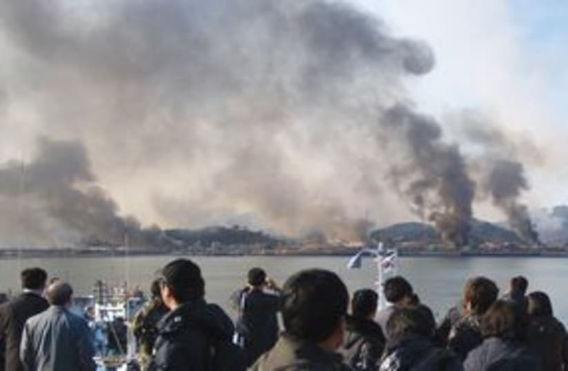 Korean Conflict 311 (photo credit: Associated Press)