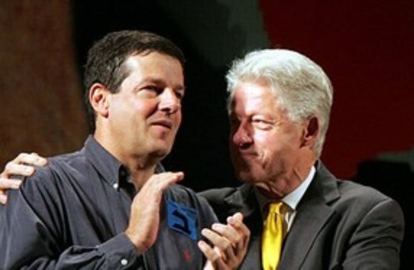 Yuval Rabin with Bill Clinton 311 AP (photo credit: AP)