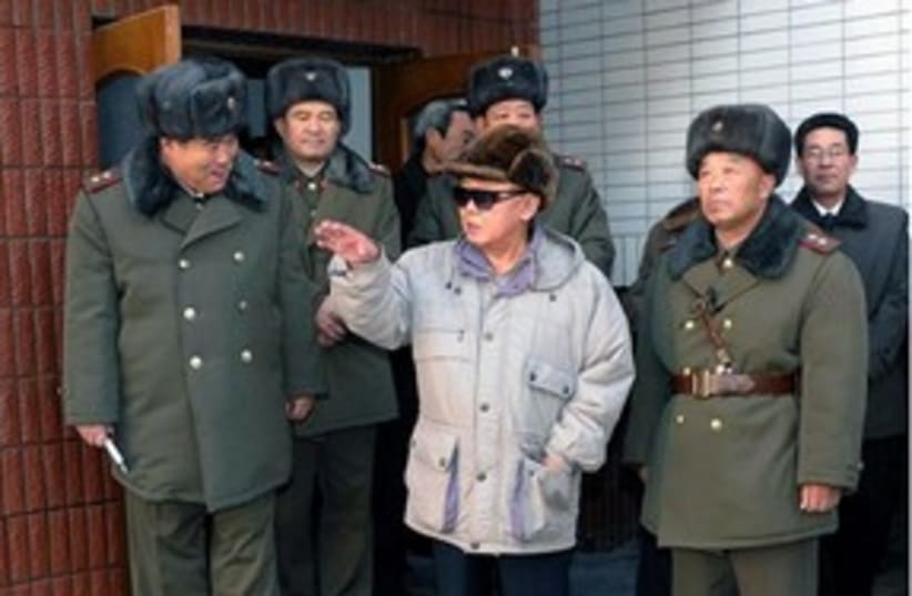 Kim Jong Il 311 AP (photo credit: AP)