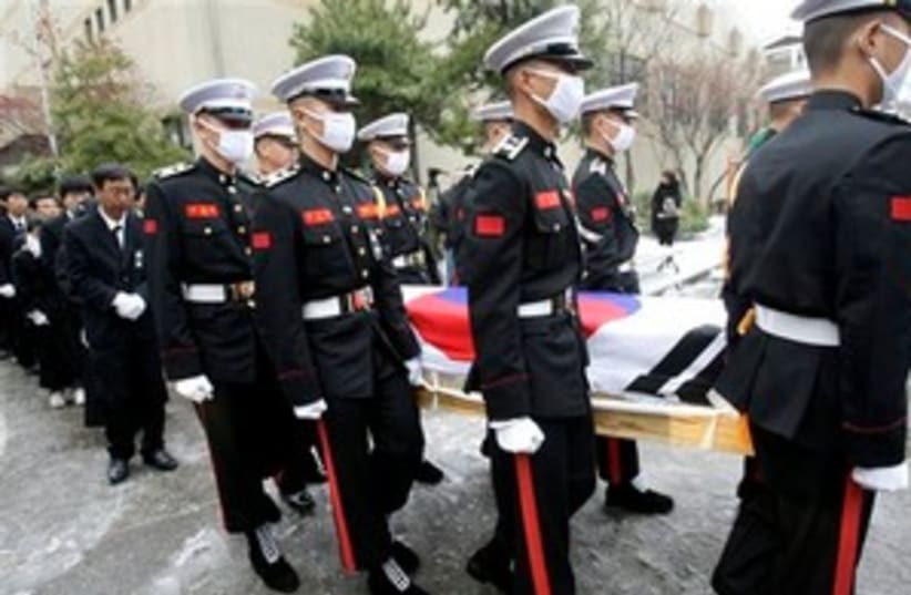 south korea funeral_311 (photo credit: ASSOCIATED PRESS)