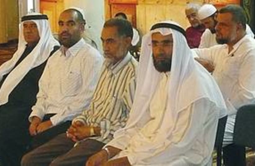 arab religious leaders 311 (photo credit: Ruth Eglash)