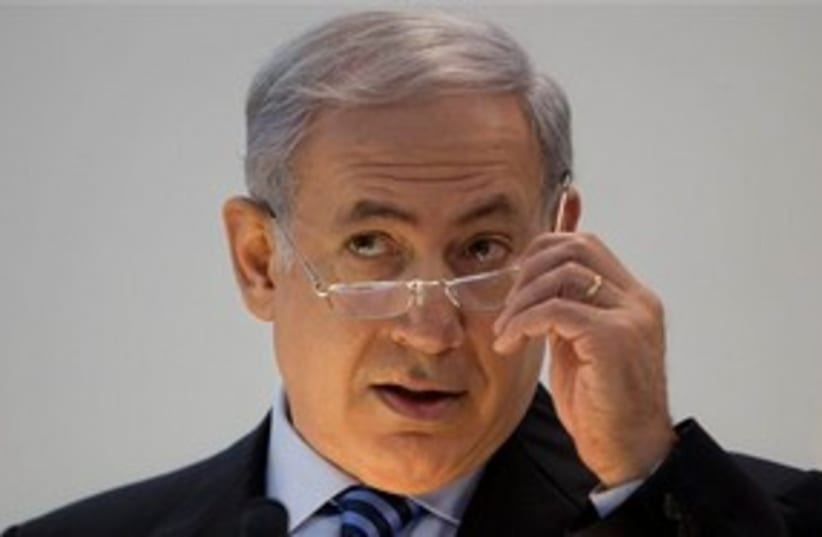 Binyamin Netanyahu 311 AP (photo credit: AP)
