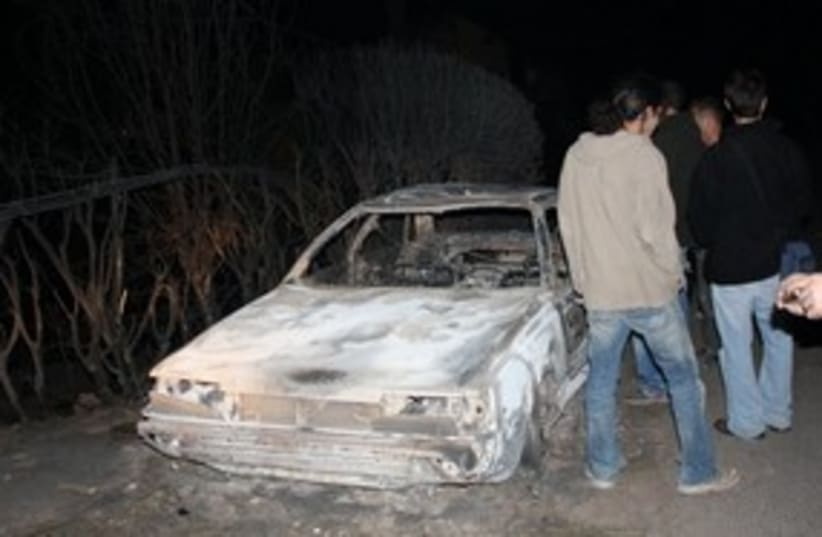 Burnt out car Beit Oren 311 (photo credit: Ben Hartman)