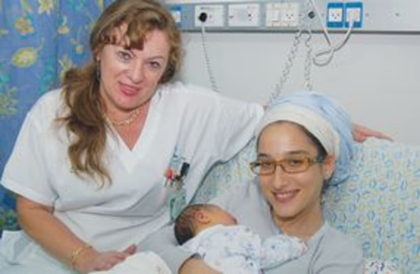 Shrapnel baby 311 (photo credit: Kaplan Medical Center)