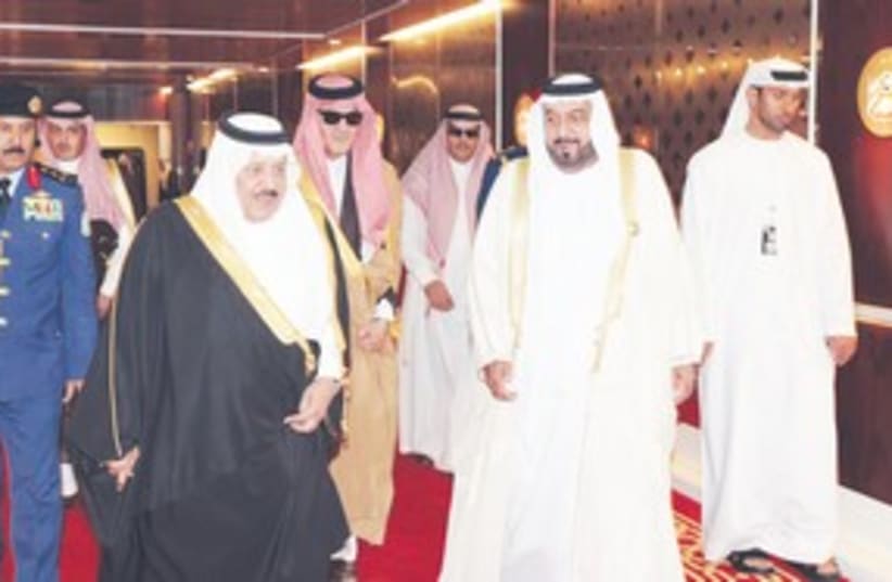 Saudi Prince Saud al-Faisal 311 AP (photo credit: AP)