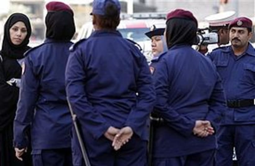bahrain policewomen 311 (photo credit: AP)