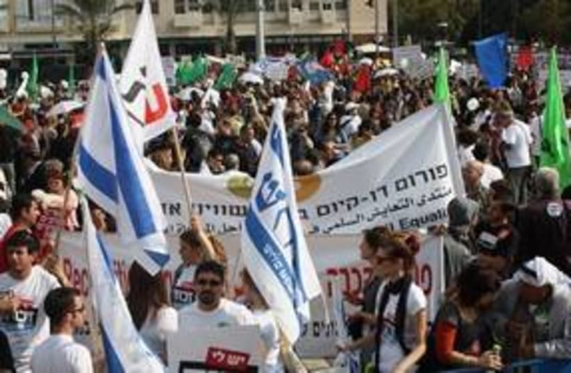 Int'l human rights day Tel Aviv 311 (photo credit: Ben Hartman)