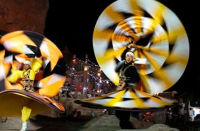 Whirling Dervish 311 (photo credit: Associated Press)