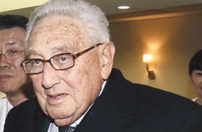 Kissinger 311 (photo credit: ASSOCIATED PRESS)