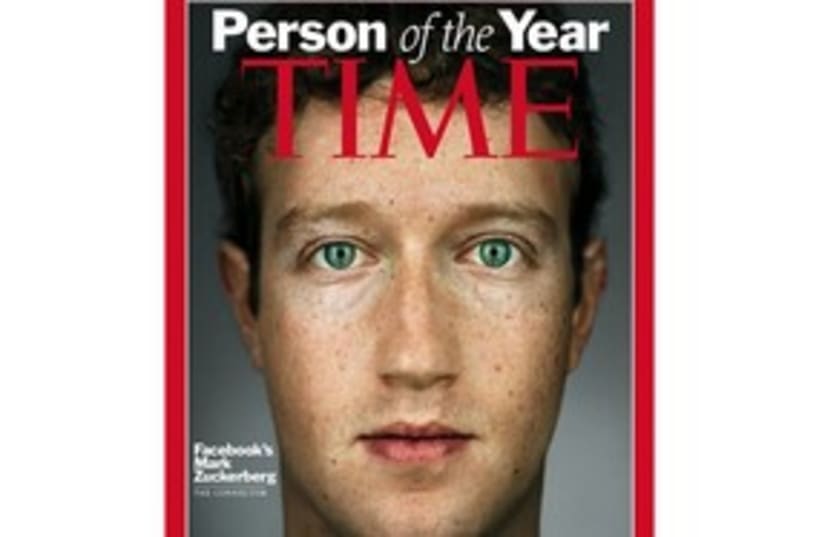 Mark Zuckerberg Time person of year 311 (photo credit: AP)