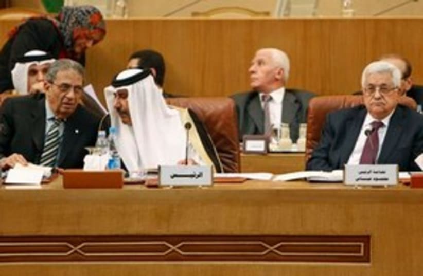 Arab League meeting 311 (photo credit: AP Photo/Nasser Nasser)