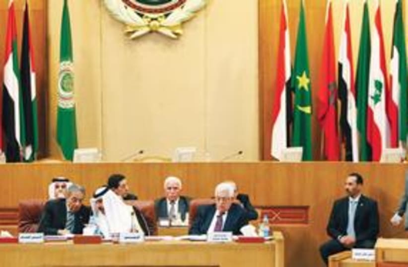 Arab League  311 (photo credit: Associated Press)