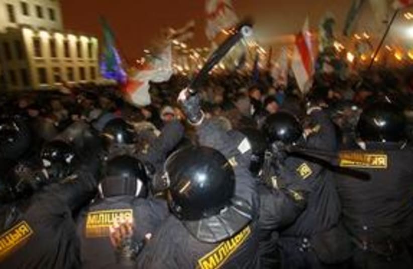 Belarus Election Riots 311 (photo credit: Associated Press)