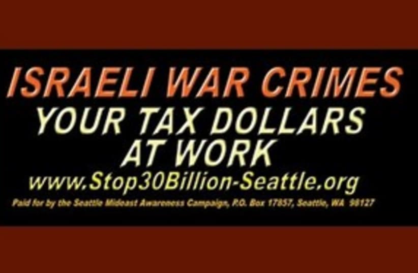 Seattle Midwest Awareness Campaign 311 (photo credit: SMAC website)