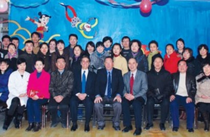 THE HARUV Institute seminar participants 311 (photo credit: Jin Pang)