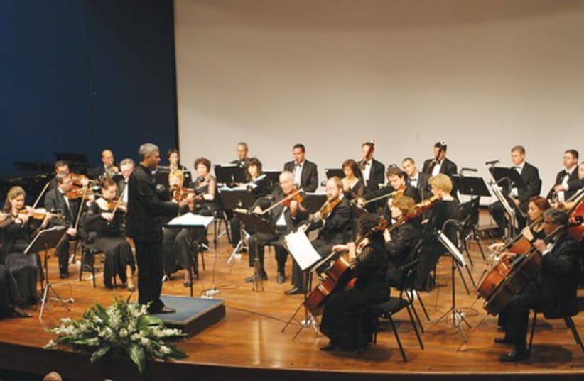 Israel Kibbutz Chamber Orchestra 521 (photo credit: Courtesy)