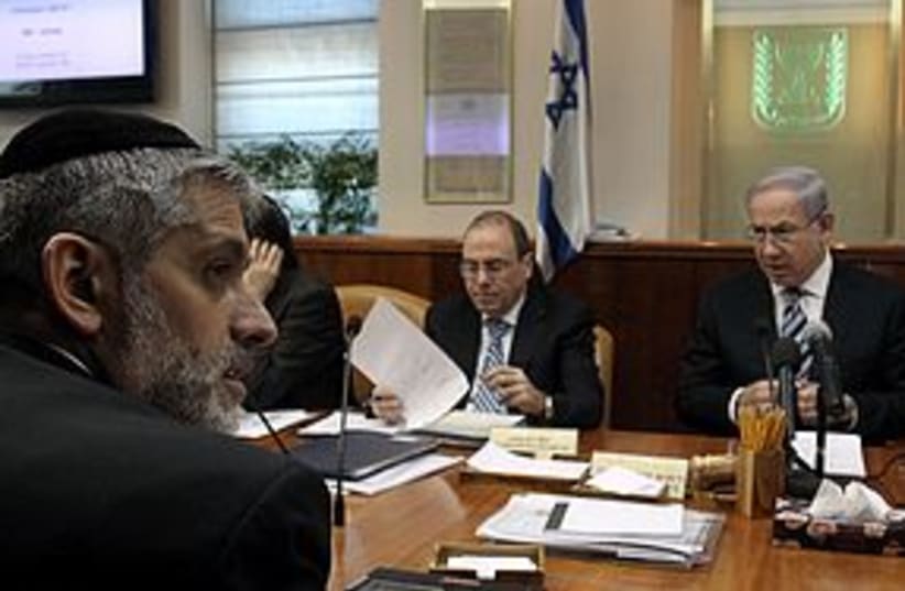 yishai shalom netanyahu cabinet meeting 311 (photo credit: Haim Tzach)