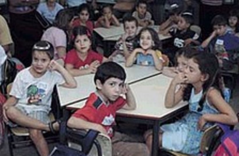 kids at school 224.88 (photo credit: Ariel Jerozolimski)