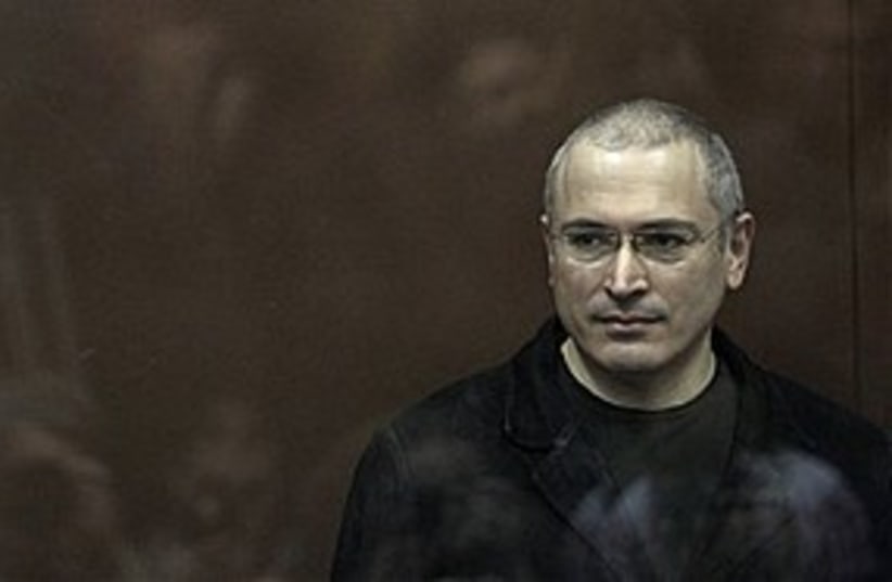 Mikhail Khodorkovsky 311 AP (photo credit: Associated Press)
