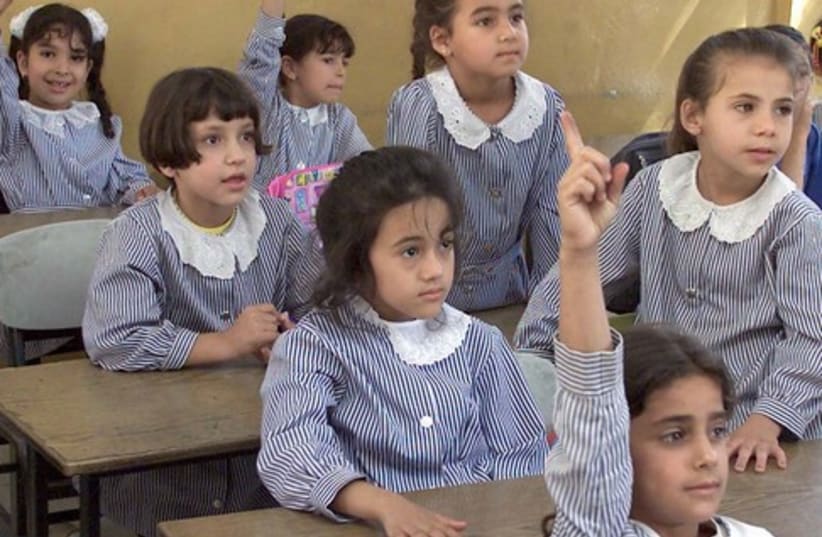 Arab school children (photo credit: Courtesy)