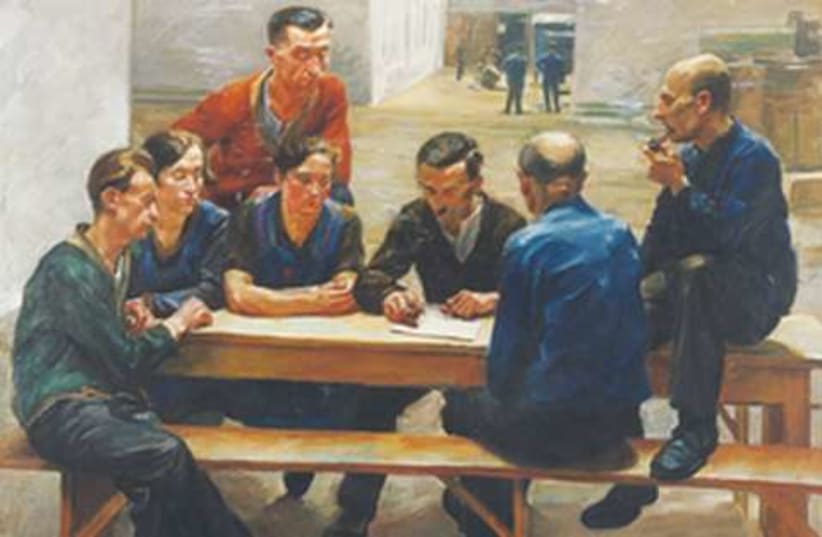 ‘The Meeting,’ 1927, oil on canvas 521  (photo credit: Courtesy)