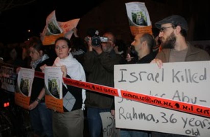 protesters in Tel Aviv against Bilin death 311 (photo credit: Ben Hartman)