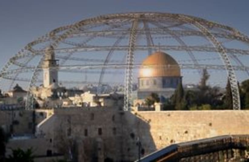 Jerusalem 2111 movie 311 (photo credit: Courtesy David Gidali and Itay Gross)