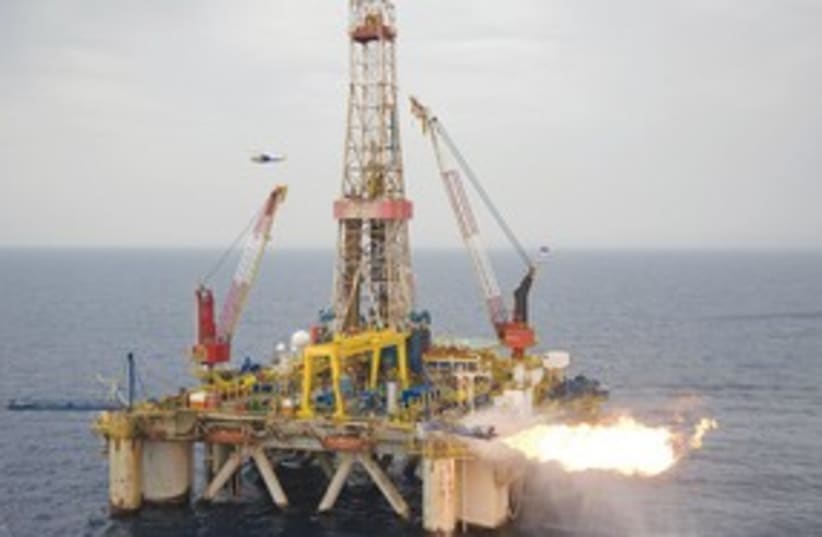 Offshore Gas Drilling 311 (photo credit: Courtesy)