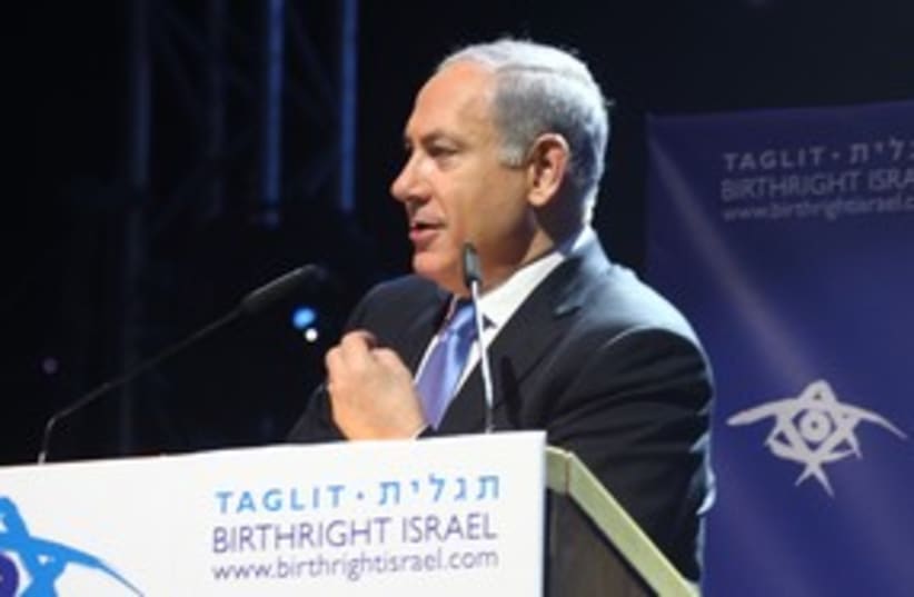 Netanyahu at Birthright speech 311 (photo credit: Marc Israel Sellem)