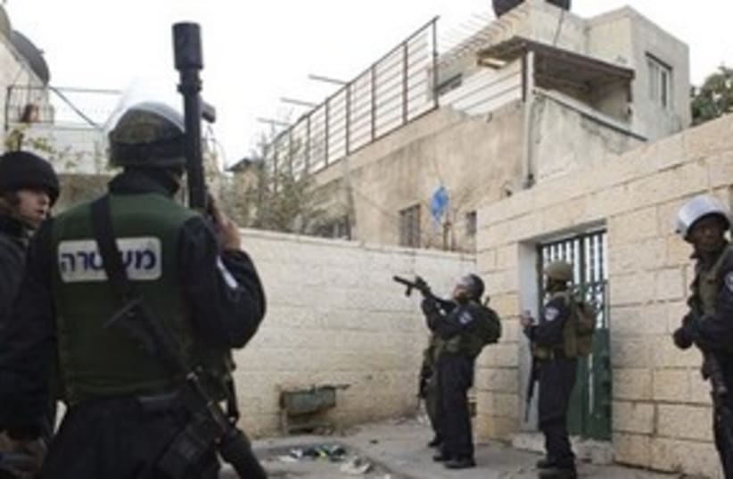 Police in east Jerusalem neighborhood of Silwan 311 AP (photo credit: AP)