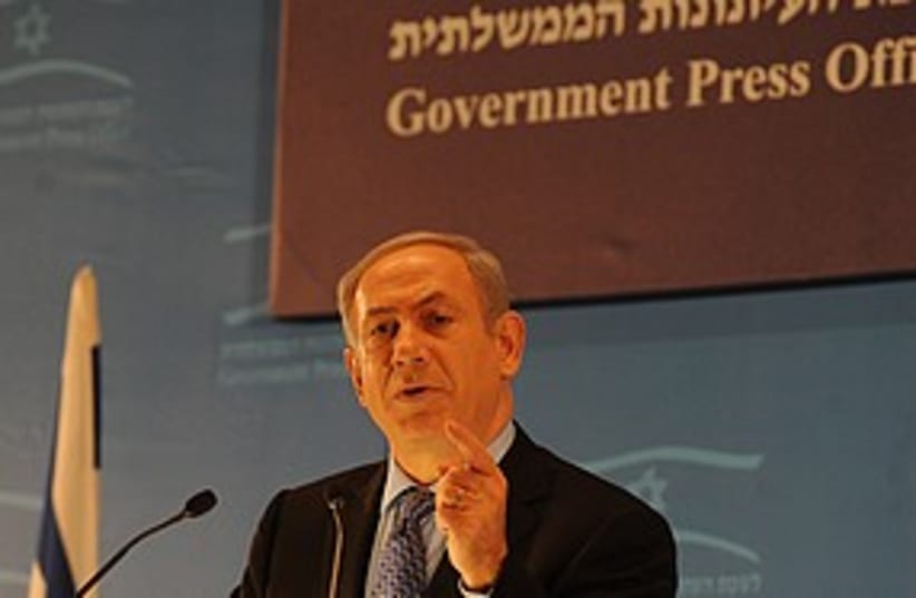 netanyahu foreign journalists_311 (photo credit: Moshe Milner/GPO)