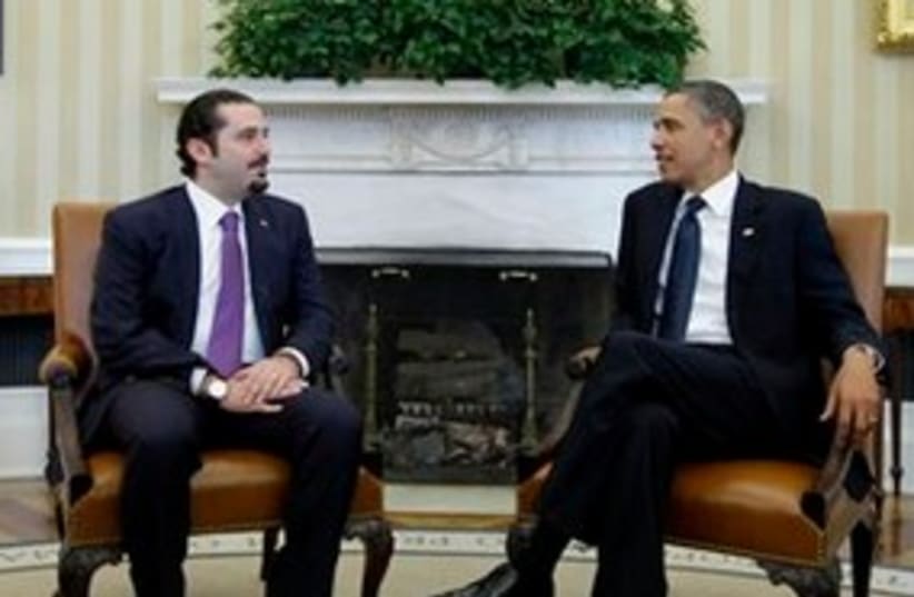 obama and hariri 311 AP (photo credit: AP)