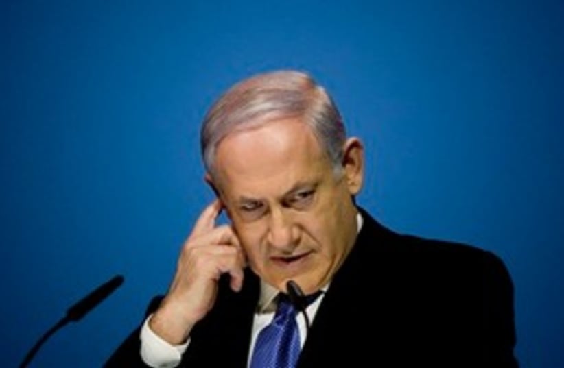 Netanyahu Evil Genius 311 (photo credit: Associated Press)