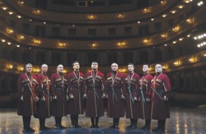 Rustavi Ensemble of Georgia 311 (photo credit: Courtesy)