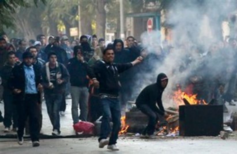 Tunisia Riots 311 (photo credit: Associated Press)