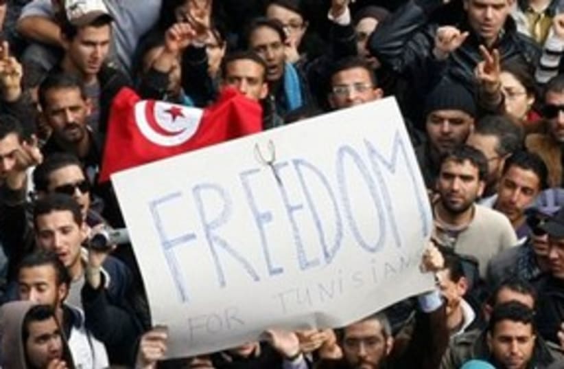 Tunisia Freedom 311 (photo credit: Associated Press)