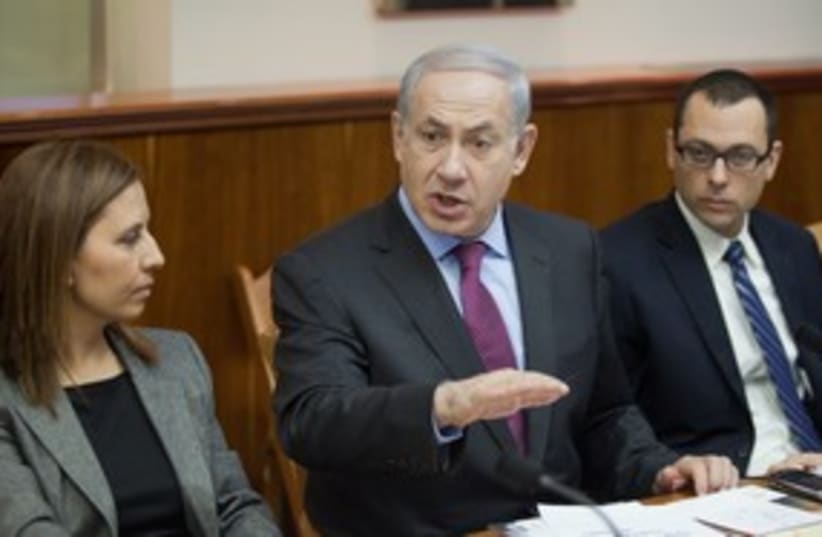 Netanyahu hand 311 (photo credit: Emile Salman)