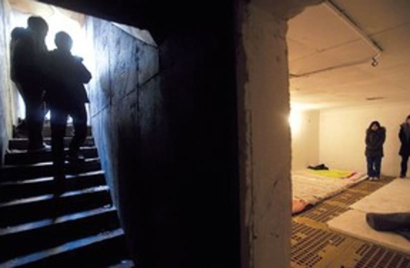 Bunker 311 (photo credit: Associated Press)