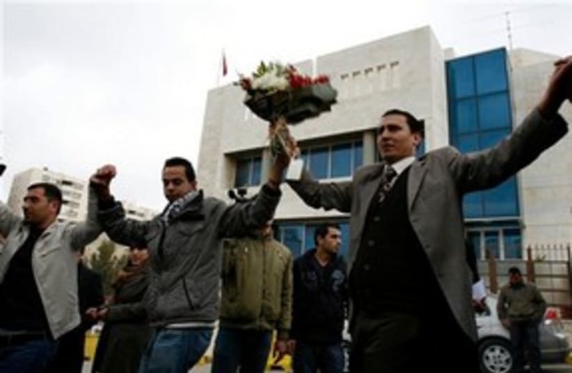 Jordanians at Tunisian Embassy in Amman 311 AP (photo credit: AP)