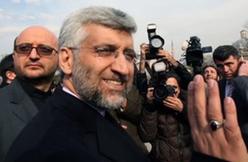Jalili 311 (photo credit: Associated Press)