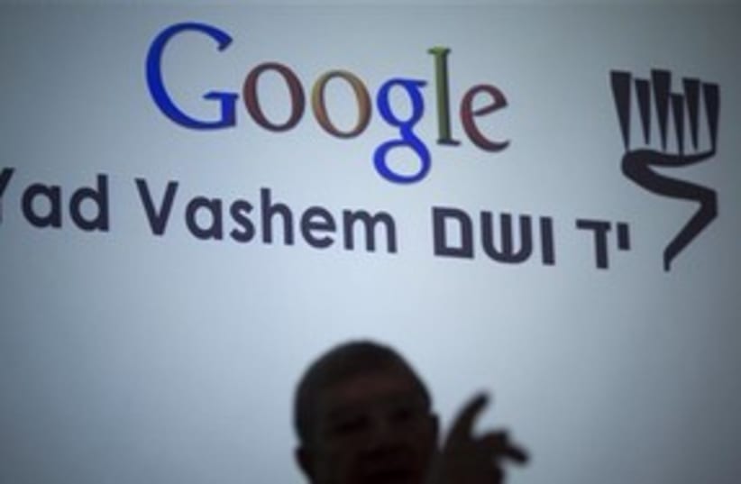 Google Yad Vashem 311 AP (photo credit: Associated Press)