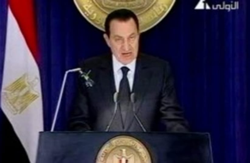Egyptian President Hosni Mubarak 311 AP (photo credit: AP / Egypt TV)