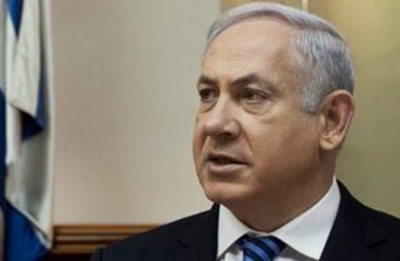 Netanyahu in cabinet meeting 311 (photo credit: AP)