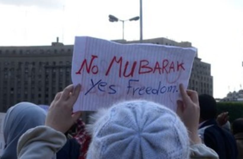 Egypt no to mubarak_311 (photo credit: MELANIE LIDMAN)