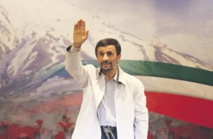 Mahmoud Ahmadinejad 311 (photo credit: MCT)