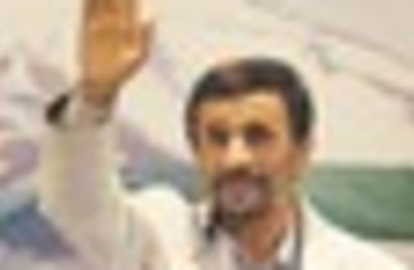 Mahmoud Ahmadinejad 58 (photo credit: MCT)