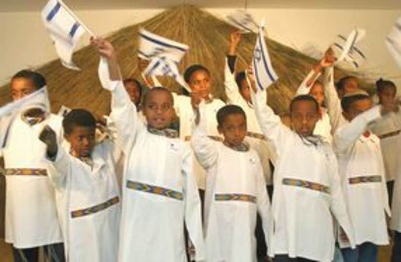 Ethiopian children 311 (photo credit: Ariel Jerozolimski (illustrative))