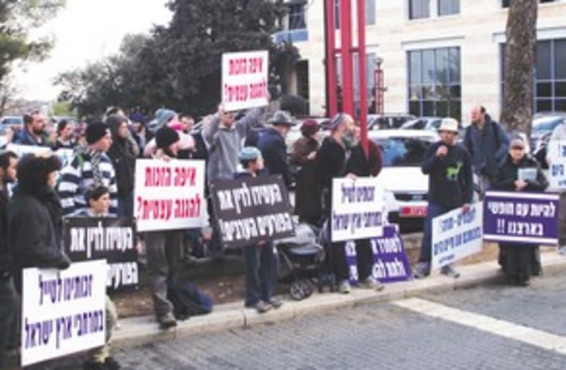 settler protest 311 (photo credit: Women in Green)