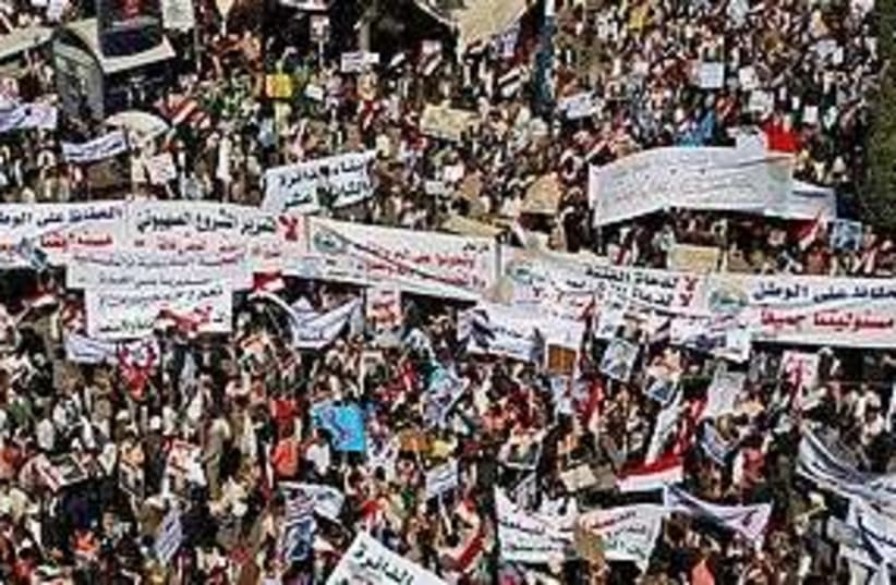 yemen protests 311 (photo credit: Associated Press)