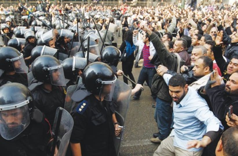Cairo protests 521 (photo credit: Associated Press)